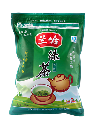长康兰岭二级绿茶