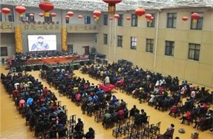 长康集团荣获“湖南省绿色食品示范基地”